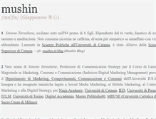 Tablet Screenshot of mushin.it
